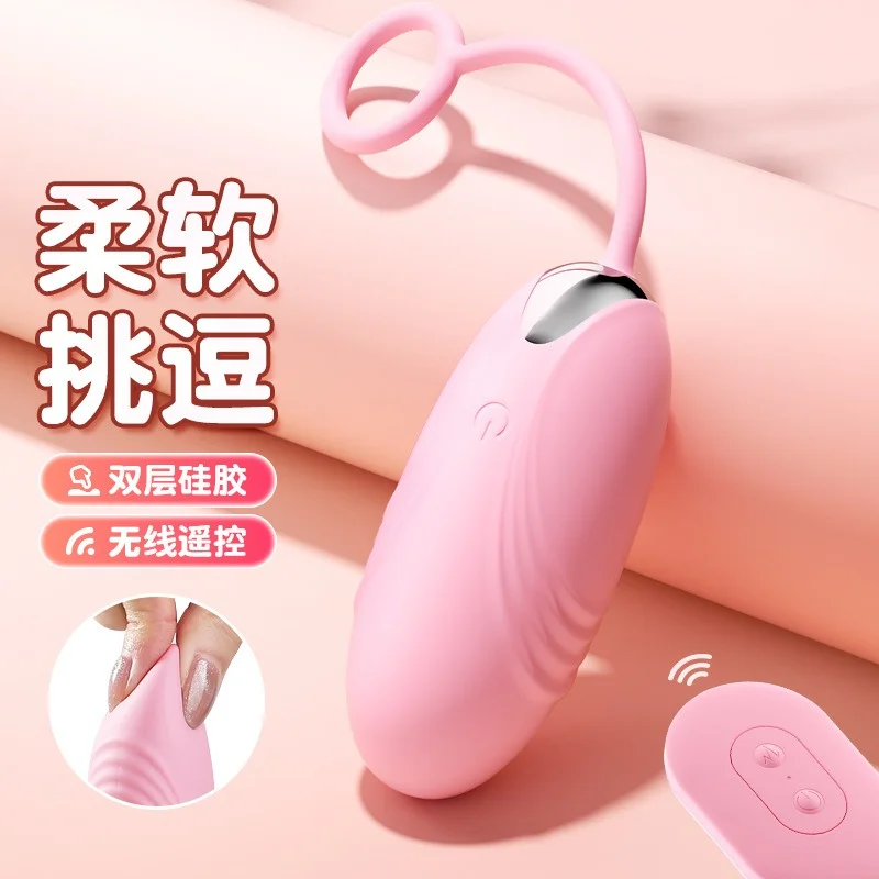 Máy Rung Tình Yêu Vùng Kín