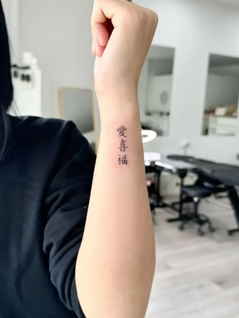 10+ Ý Tưởng Hình Xăm Chữ Hán Đẹp Và Ý Nghĩa Trên Tay (4)