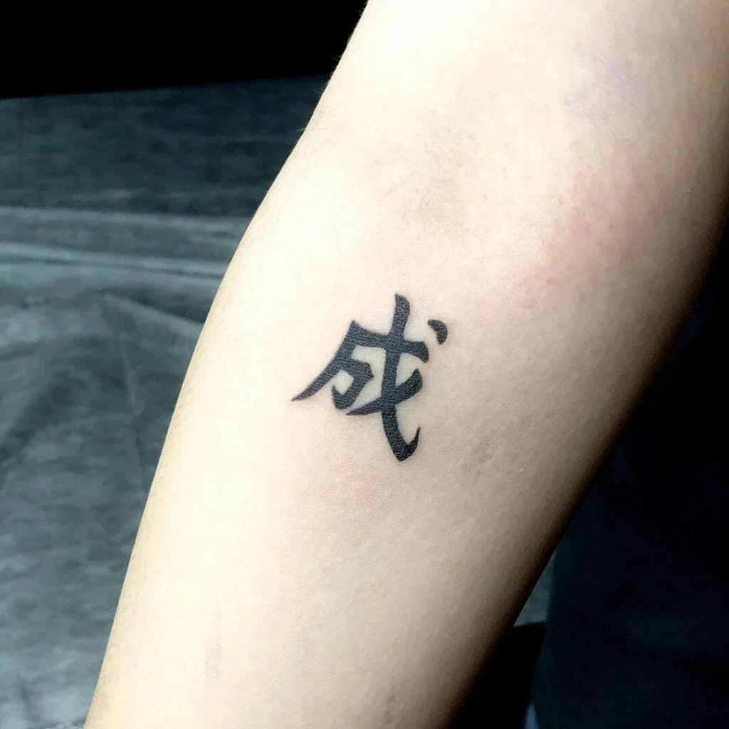 Hình xăm chữ tàu chữ trung ý nghĩa cha mẹ cuộc sống